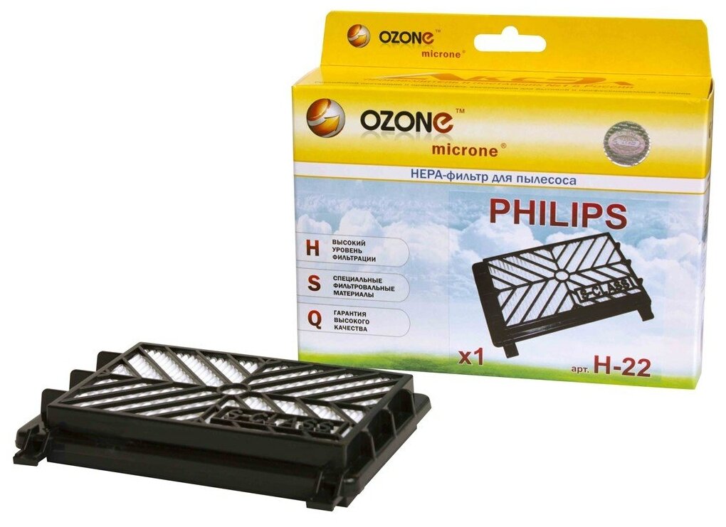 Ozone Фильтр HEPA H-22 для пылесоса PHILIPS
