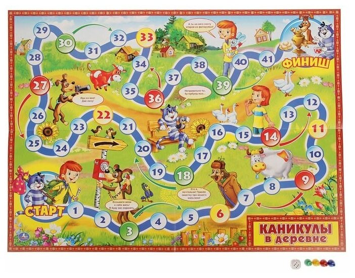 Настольная игра-ходилка "Каникулы в Простоквашино" Умка 4690590102268