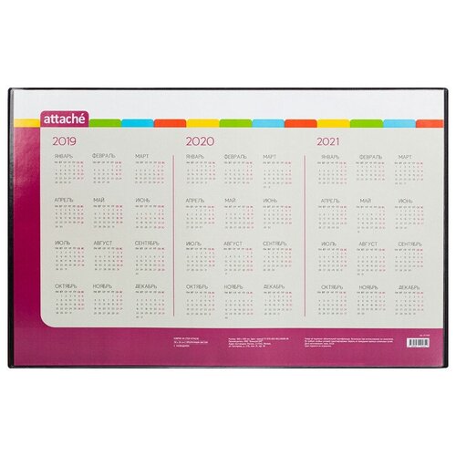 фото Коврик на стол attache 59x38см с прозрачным листом, календарь на текущий год