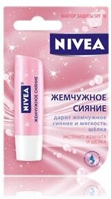 Бальзам Nivea Жемчужное сияние Lip Care - фото №20