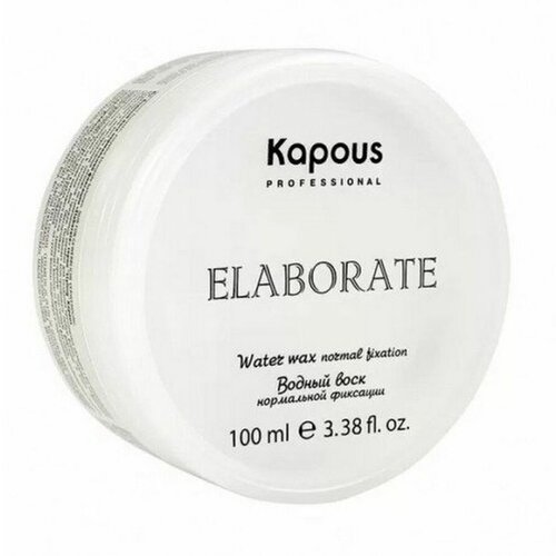 Воск Kapous Professional Elaborate 100 мл kapous professional elaborate водный воск нормальной фиксации 100 мл