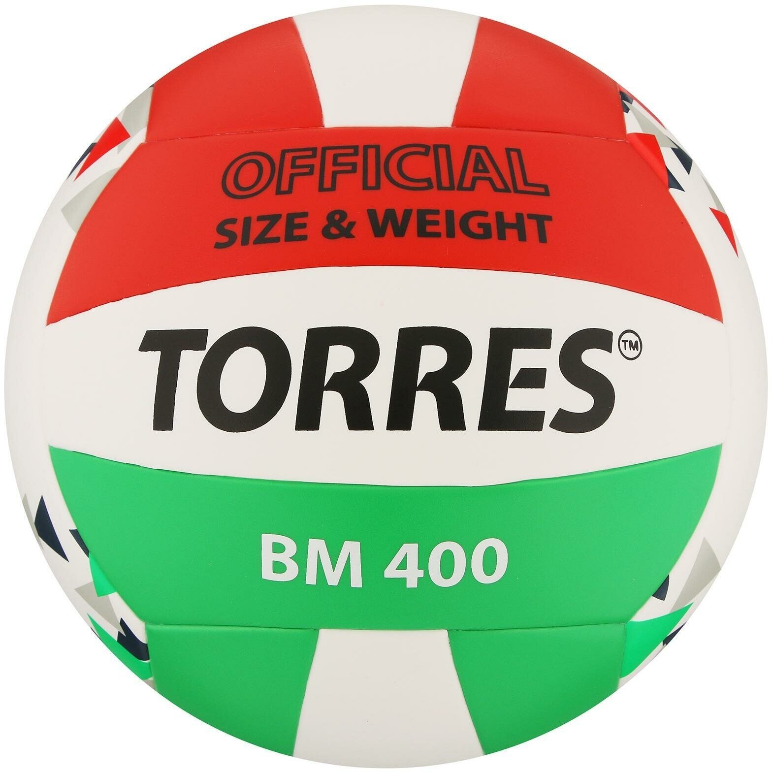 Мяч волейбольный BM400, TPU, клееный, 18 панелей, р. 5
