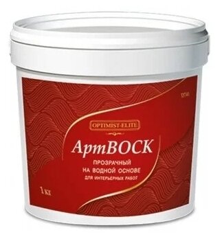 фото Воск Оптимист АРТ-ВОСК D 740