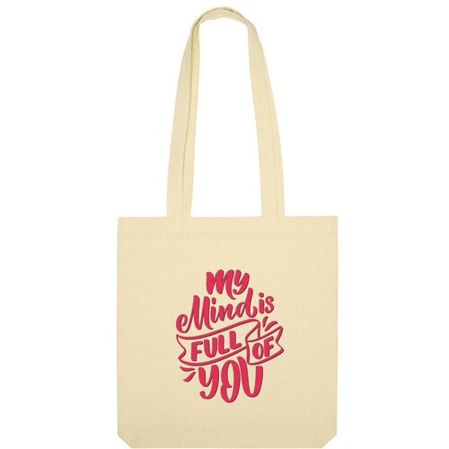 фото Сумка «my minds» (белый) us basic