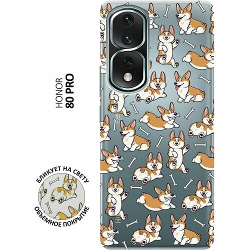 Силиконовый чехол с принтом Corgi Pattern для Honor 80 Pro / Хонор 80 Про силиконовый чехол с принтом gerberas для honor 80 pro хонор 80 про