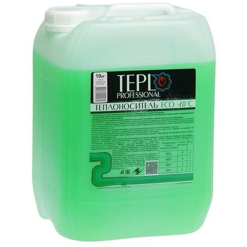 Теплоноситель Teplo Professional -65, 20кг пропиленгликоль зеленый teplo professional теплоноситель teplo professional eco 65 основа пропиленгликоль концентрат 20 кг