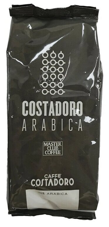 Кофе в зернах Costadoro Arabica 1 кг