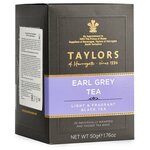 Чай черный Taylors of Harrogate Earl Grey в пакетиках - изображение