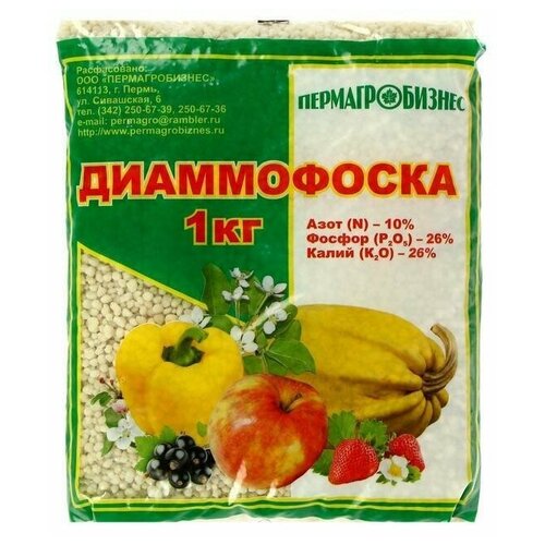 Удобрение минеральное Диаммофоска, 1 кг