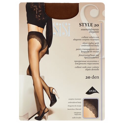 фото Колготки sisi style, 20 den, размер 5, бежевый