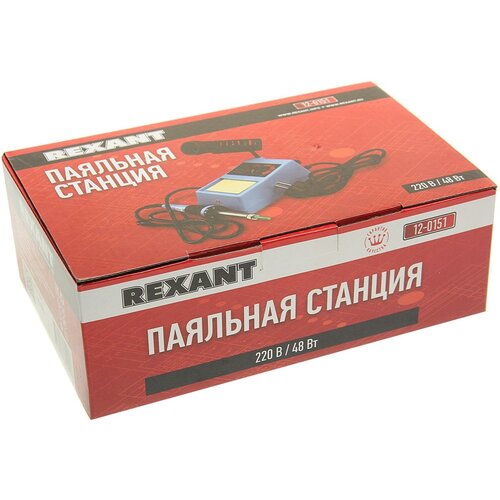 Паяльная станция REXANT 160-500 С 230 В48 Вт 248200₽