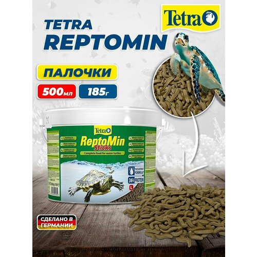 Корм для водных черепах Tetra Reptomin sticks 500 мл.