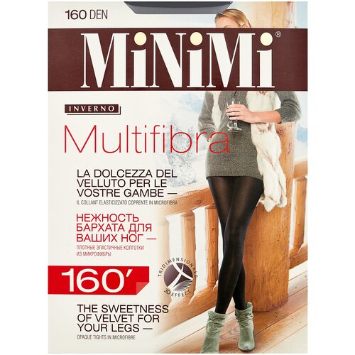 Колготки MiNiMi Multifibra, 160 den, размер 3-M, moka