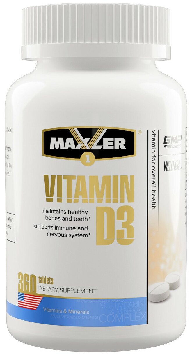 Vitamin D3 (360 таблеток)