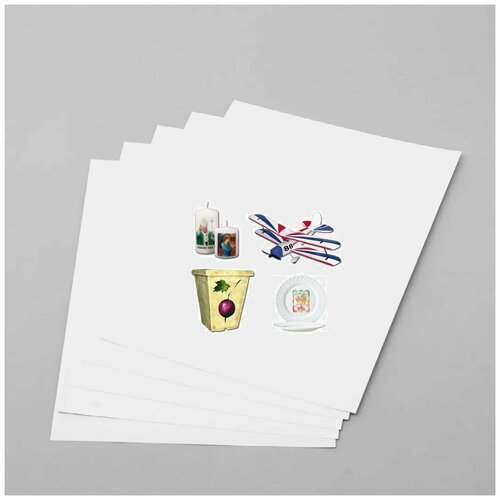 Бумага Waterslide 1.52 (А4, 10 листов)