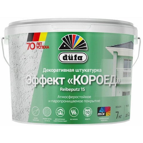 Декоративное покрытие Dufa Reibeputz 15, 1.8 мм, белый, 7 кг декоративное покрытие dufa retail roller putz 2 мм белый 15 кг 15 л
