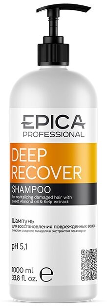 EPICA Professional шампунь Deep Recover для восстановления поврежденных волос, 1000 мл