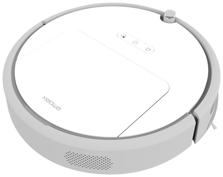 Робот-пылесос Xiaomi Mi Omni Robot Vacuum-Mop 2 C102CN White