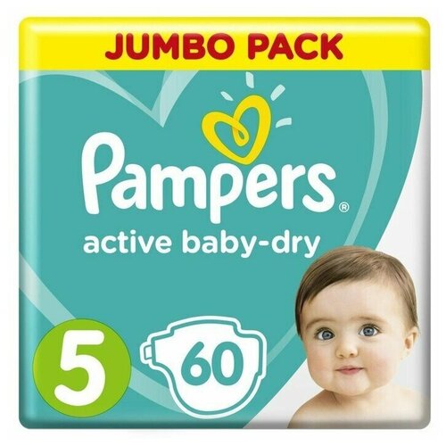 Pampers Подгузники Pampers Junior (11-16 кг), 60 шт