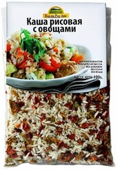 Здоровая Еда Каша рисовая с овощами, 100 г, 1 уп.