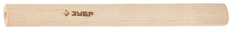 Деревянная рукоятка ЗУБР №2 для молотков 400 г 500 г (20299-2)
