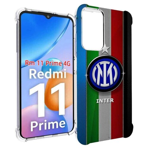 Чехол MyPads фк интер милан для Xiaomi Redmi 11 Prime 4G задняя-панель-накладка-бампер чехол mypads фк интер милан для vivo iqoo 11 задняя панель накладка бампер