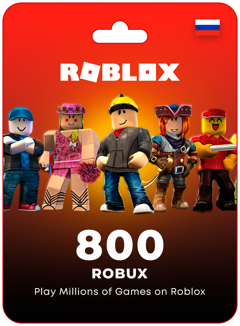 Пополнение счета Roblox на 800 Robux / Код активации Робуксы / Подарочная карта Роблокс / Gift Card (Россия)