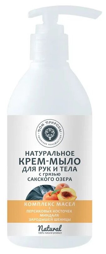 Как почистить клавиатуру: пошаговая инструкция по очистке клавиатуры ...