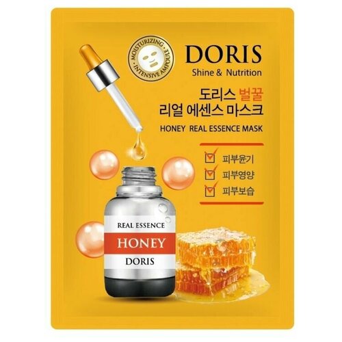 Doris Тканевая маска для лица с медом Honey Real Essence Mask, 25мл тканевая маска для лица с медом doris honey real essence mask 25мл маска 1шт