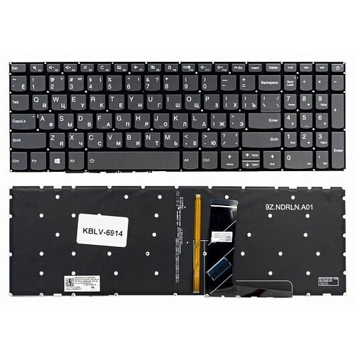 Клавиатура для ноутбука Lenovo IdeaPad 320-15ABR, 320-15IAP, 320-15AST, 320-15IKB, 320-15ISK, 5000-1 клавиатура 9z ndrsn 10r для lenovo ideapad 320 15ast 320 15iap 320 15ikb 320 15isk 320 17ast 320 17ikb 330 15arr 330 15ast 330 15igm 330 15ikb 330 17ast 330 17ikb 520 15ikb 720 15ikb l340 15api l340 15iwl l340 17api l340 17iwl s145 15api