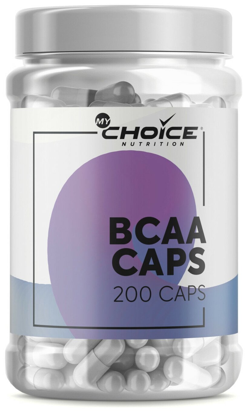 Аминокислоты MyChoice Nutrition BCAA, 200 капс.