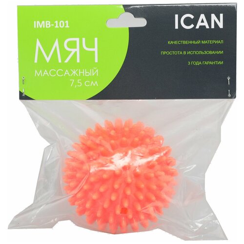 фото Мяч массажный ican imb-101, pvc, 7,5 см, оранжевый