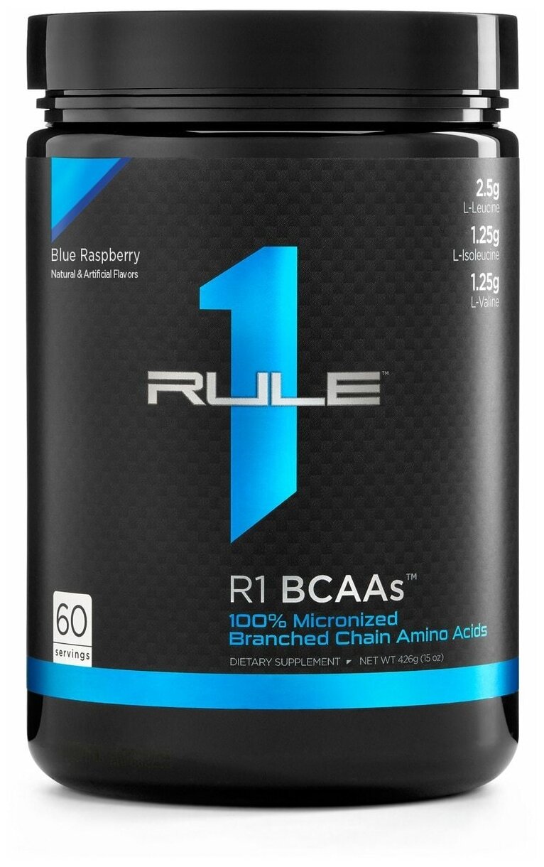 RULE ONE BCAA 432  (Blue raspberry)