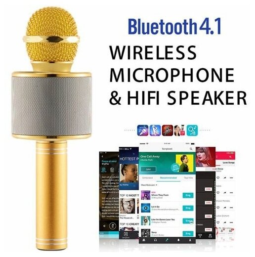 Беспроводной Bluetooth караоке микрофон HIFI Розовый