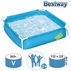 Bestway Бассейн каркасный Steel Pro, 122 х 122 х 30,5 см, от 2 лет, 56217 Bestway