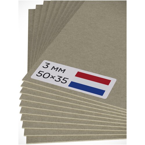 Картон 3мм для скрапбукинга Eska серый 50×35см 1890г ×10 3.308кг