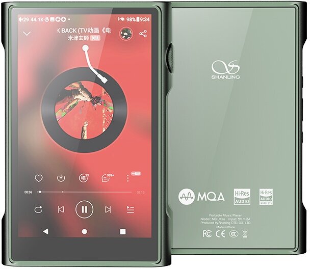 Аудиоплеер Shanling M3 Ultra (Green)