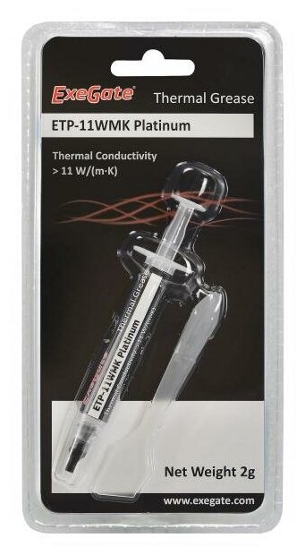 Exegate EX282341RUS Термопаста ETP-11WMK Platinum, шприц с лопаткой, 2г