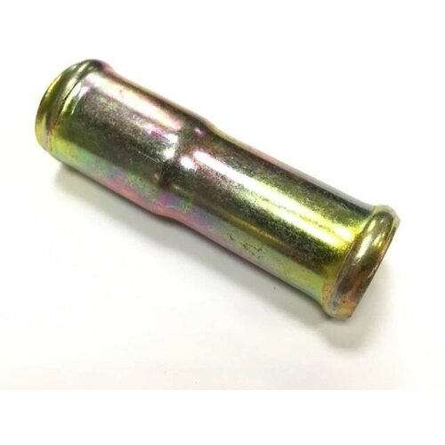 Переходник шланга отопителя Ф12-14 (мет.)