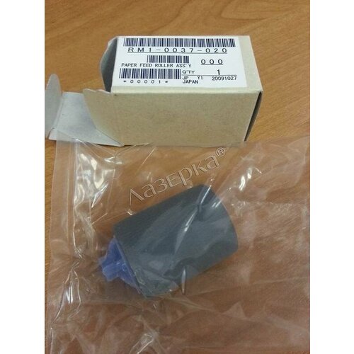 HP RM1-0037-BOX ролик подачи кассеты (RM1-0037-BOX) (оригинал) q3931 69002 cb458a rm1 3244 термоузел в сборе hp clj cp6015 cm6030 cm6040 o