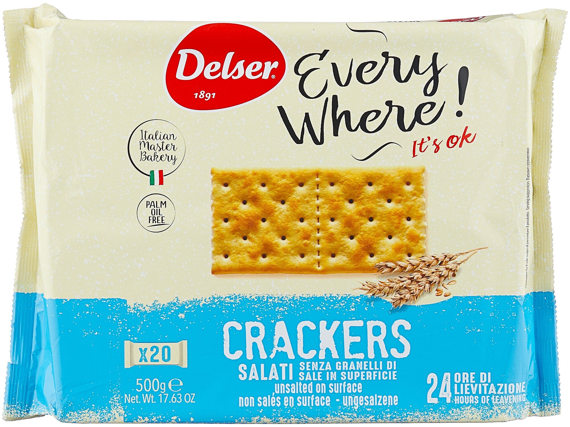 Delser Crackers Non Salat Крекеры без соли, 500гр