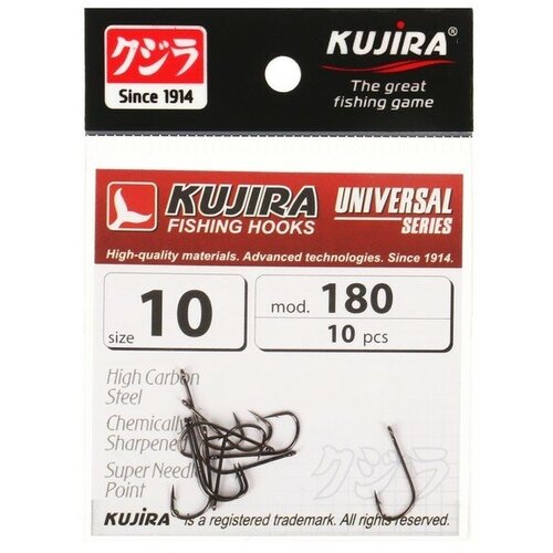 Крючки Kujira Universal 180, цвет BN, № 10, 10 шт. крючки kujira universal 190 цвет bn 2 10 шт 9680636