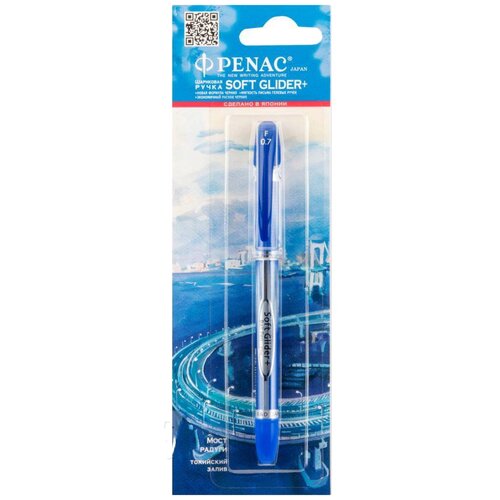 Penac Ручка шариковая Soft Glider+ синяя