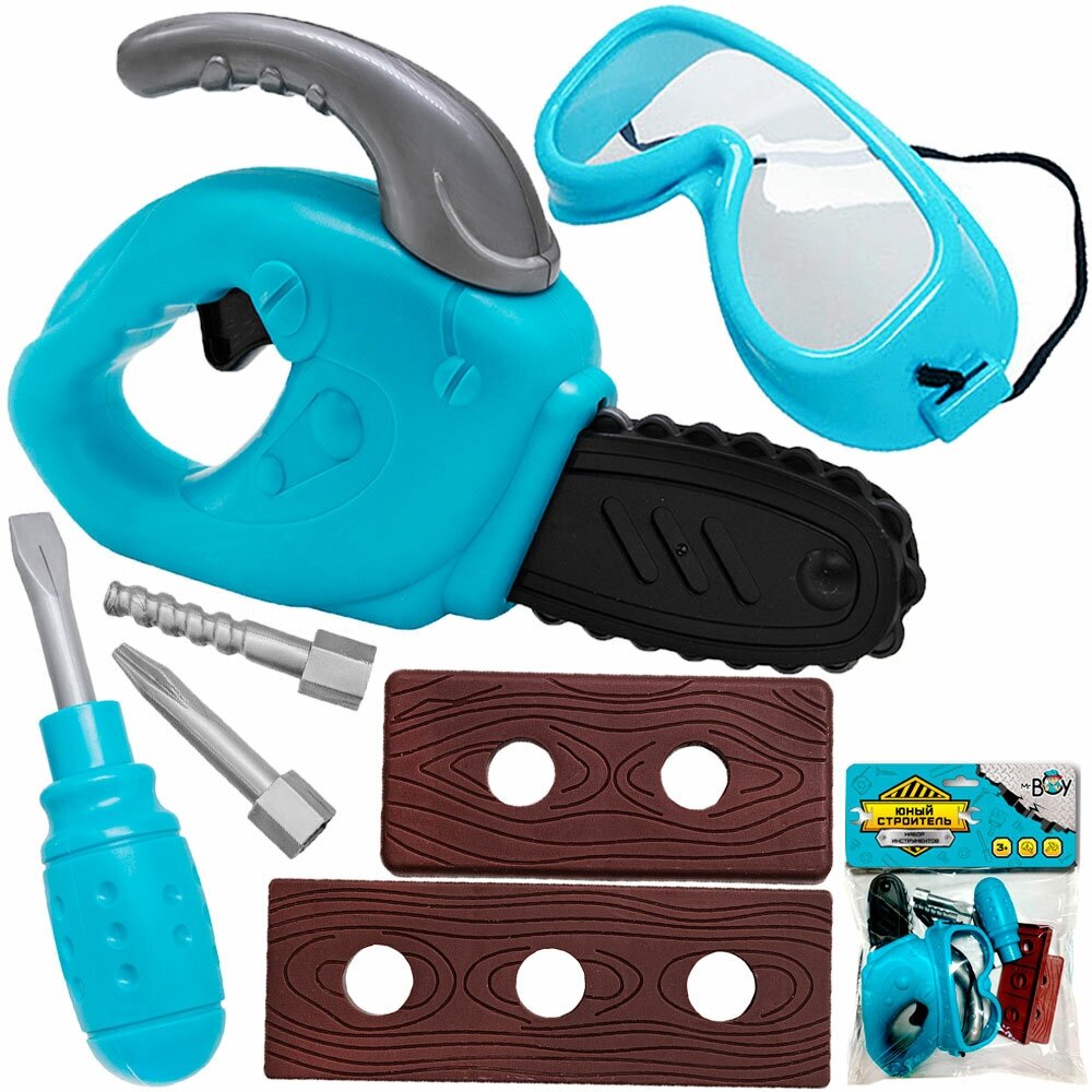 Набор строителя Mr. BOY инструменты и аксессуары, с очками-маской, 7 предметов, пластик, в пакете, 6607DYS (0765848FCJ)