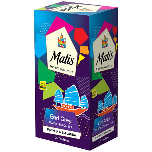 Чай черный Matis Earl grey в пакетиках, 25 пак.