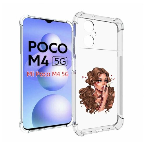 Чехол MyPads девушка-со-стрелой женский для Xiaomi Poco M4 5G задняя-панель-накладка-бампер