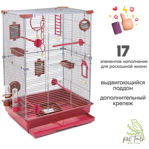 Клетка для птиц 42 х 30 х 65см 