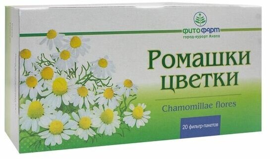 Ромашки цветки фильтр-пакет 1,5г 20шт