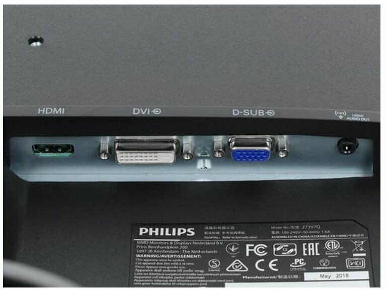 монитор Philips - фото №16