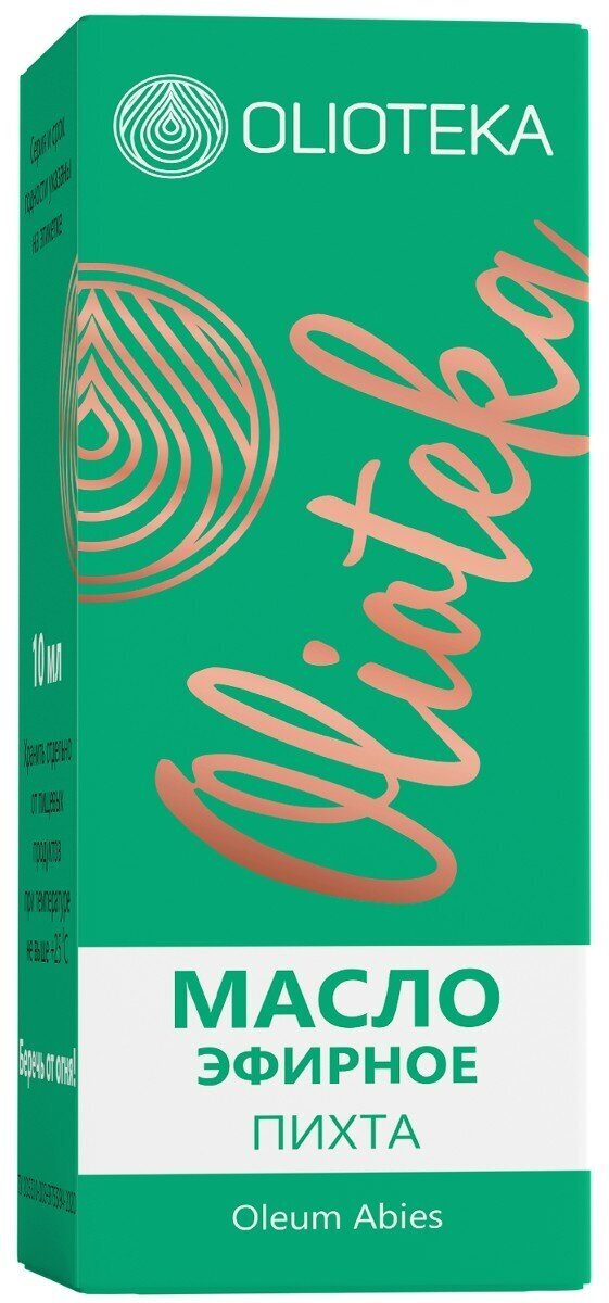 фото Масло для бани и сауны Olioteka / Масло эфирное Пихта 10 мл